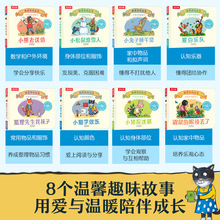 ����ֵĹ�����Ȥ�󎟽��䷭�������B�������õ��������T�L��