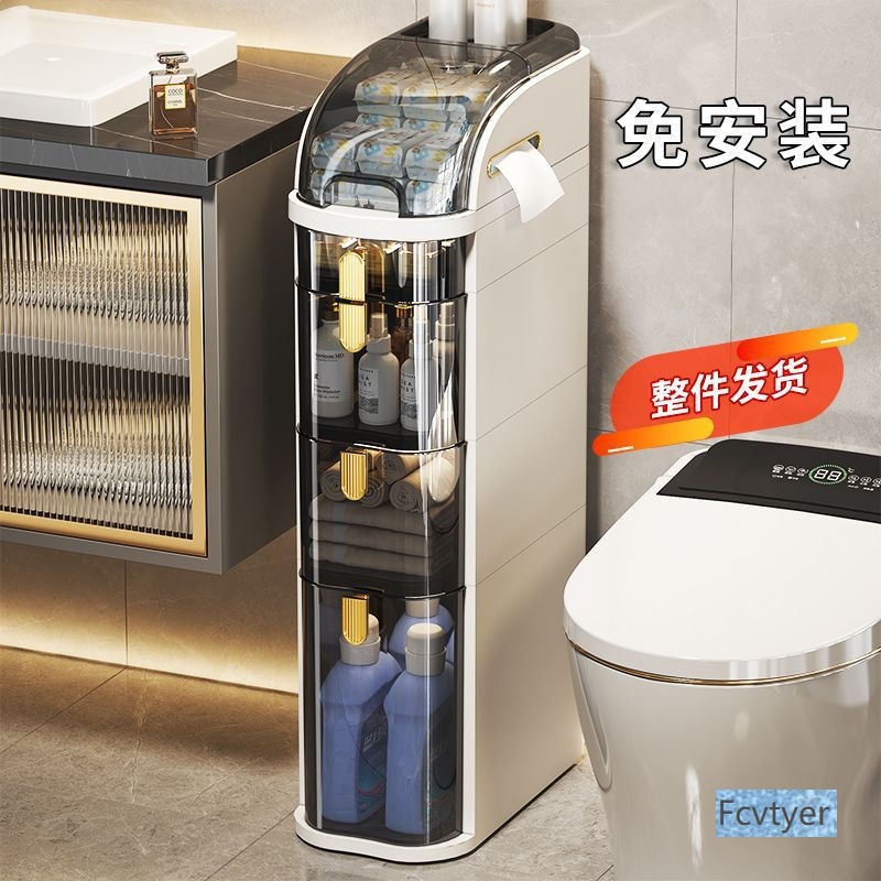 inodoro impermeable inodoro gabinete de borde estrecho gabinete de almacenamiento de hendidura gabinete de almacenamiento de hendidura estrecha gabinete de cubierta de escandalosa