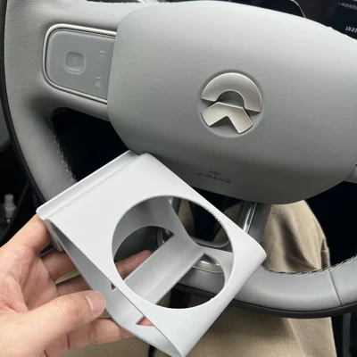 Suitable for NIO 23-26 models ET5T cup holder, in-car cold drink cup holder, ET5 central console beverage stand, stable and spill-proof (Car cup holder/beverage holder) - 3d-printed-white