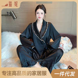 新款春秋女高级感法式提花冰丝睡衣套装慵懒风长袖长裤家居服批发
