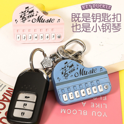 Creative Mini Electronic Keyboard Keychain Ornament Glowing Music Toy Plays Music and Sounds Small Piano Small Gift