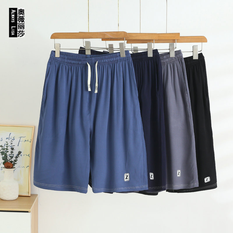 Twill Cotton Thin Men's Shorts Large Size Pocket Casual Sports Pants Artificial Cotton Knee-Length Shorts Sleepwear Home Pants Twill Cotton Thin Men's Shorts Large Size Pocket Casual Sports Pants Artificial Cotton Knee-Length Shorts Sleepwear Home Pants