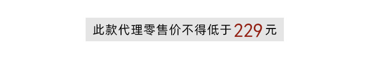 尚逸高腰西装裤女士2023秋装新款高级感显瘦垂感休闲长裤TTS1998详情2