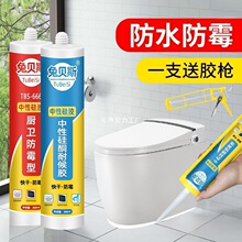 ���Թ�ͪ�ͺ��ܷ��z�����z�N�l��ɰ�͸���RͰϴ����S��ֱ�N