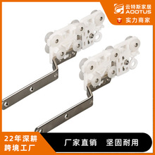 工厂直销窗帘轨道滑车 弯轨直轨滑车批发 窗帘五金配件滑轨错位器