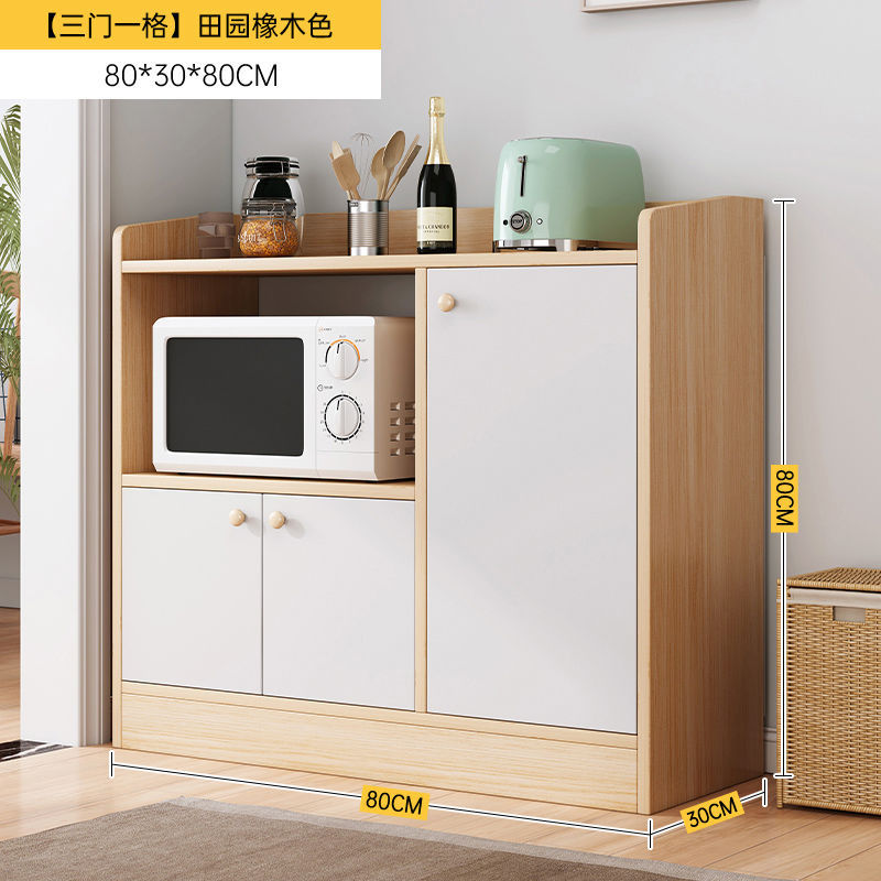 [클래식 스타일] 문 3개, 수납공간 1개丨 전원색 80cm