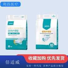 ���Ϻ��Z�t���o��|һ���Գ��˸���|�����l�����|���m�������o��