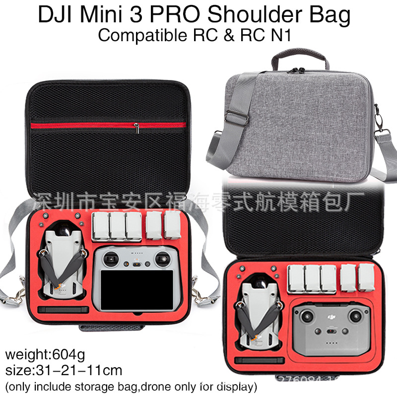 Adecuado para Dajiang mini 3 PRO caja de almacenamiento mini bolsa de almacenamiento caja de almacenamiento de nylon mochila portátil