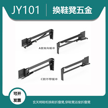 �[�ΓQЬ����𾏛_�ڒ�ʽ�[�����P���·�Ь���젝֧���ۯB�����