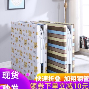 3Y�ۯB�����˰�ʽ���տs��ľ�崲���ݴ����˼��Æ��˴��[�δ�����