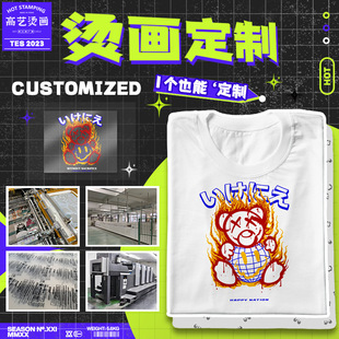 ��ʽ�C�����Ɵ��Dӡ���C荠C�D�C�����l�C�O�C���I�˶���T��ӡ��