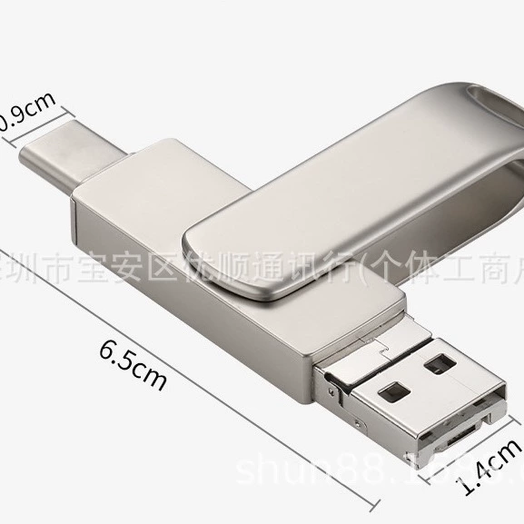 4-в-1 USB флеш-накопитель 128 ГБ USB 3.0 Pendrive подходит для iPhone XS MAX