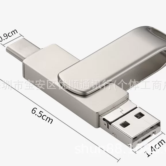 4-в-1 USB флеш-накопитель 128 ГБ USB 3.0 Pendrive подходит для iPhone XS MAX