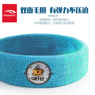 Dongguan Manufacturer Milk Tea Coffee Joint Sports Headband Customization Milk Tea Shop Coffee Shop Peripheral Gift Headband