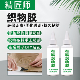 �羳���ƿ����z ͸����ˮ�����z �����Ó�z�����Է��b���a�zƤ��