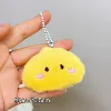 Yellow chick (white bead chain)