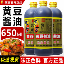 �����A���S���u�ͼ��ÏN���{ζƷ����u���{ζƷ������