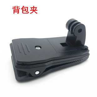 goproͨ�ñ����A��action3/4/5�\�����C����T�й̶��A