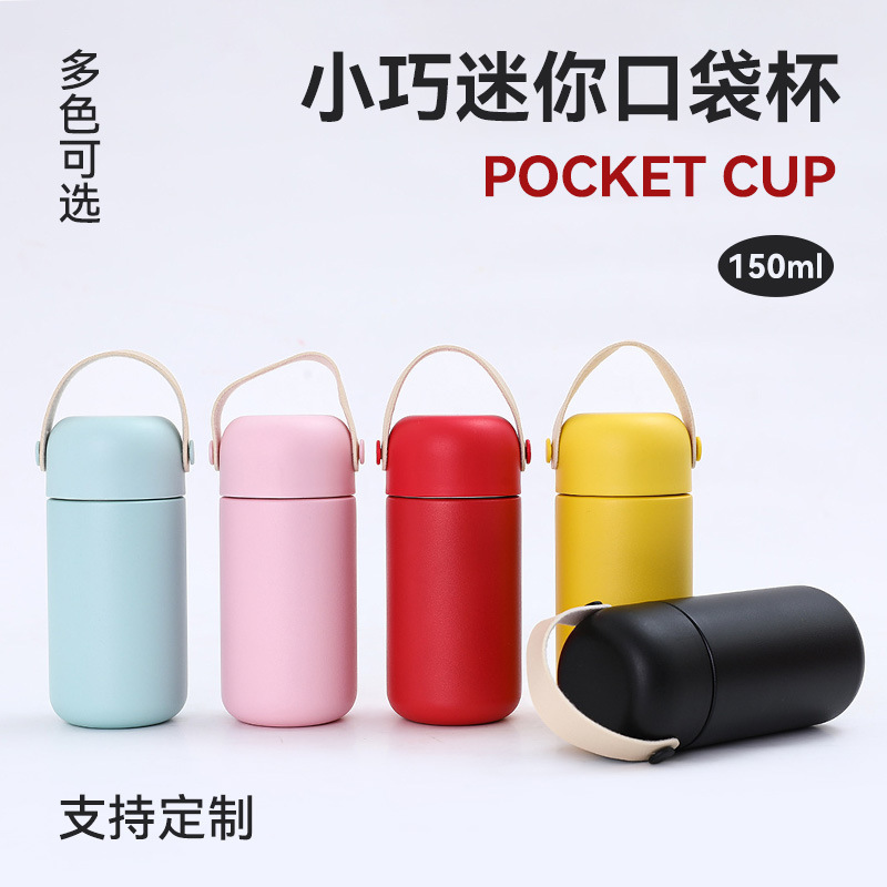 Compact Mini Pocket Cup Creative 316 Double-Layer Vacuum Stainless Steel Thermos Cup in Macaron Color Stylish Portable Cup