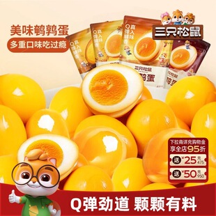 ��ֻ�����g�����u��С���b���ζ�}�h�uζ��ʳ��ʳ�Y��������С��