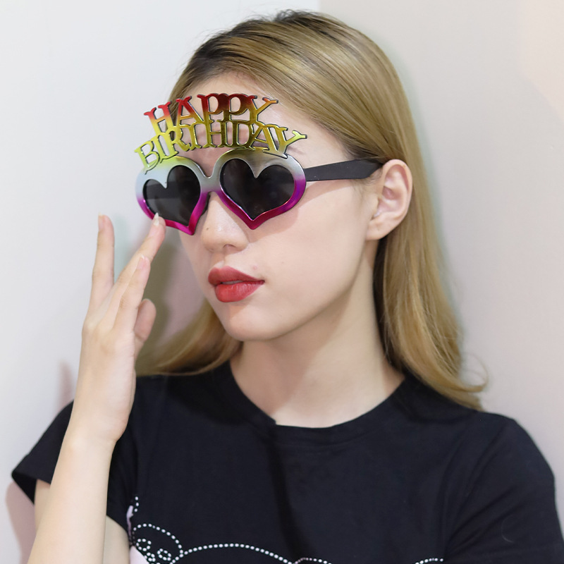 生日眼镜