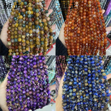 ���Sֱ�N��觻���ʯ�ʯ�����������鮐����ɢ��diy�Ʒ������