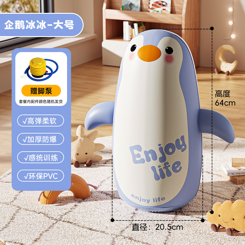Penguin Bingbing Inflatable Tumbler 65cm + Foot Pump