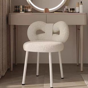 Light Luxury Makeup Stool Bedroom Dressing Stool Home Cream Style Dressing Table Chair Backrest Light Luxury High-End Manicure Chair