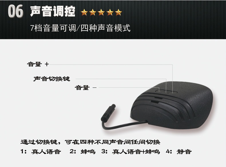 Factory Direct Sales of the Er Lang Shen Reversing Radar with Visual Reversing Image, Integrated 8 Sensors, Front and Rear Voice and Buzzer Parking Assistance