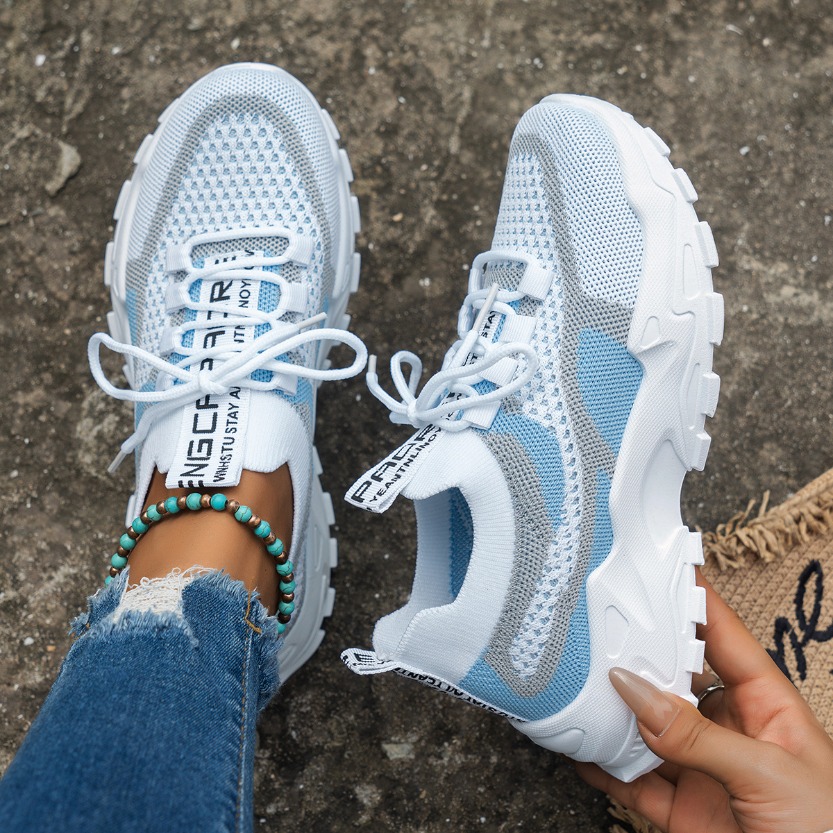 화이트 블루 그레이