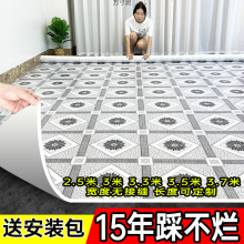 厚地板革水泥地地面铺垫超厚租房推荐pvc塑胶地板地毯外贸批发厂