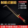 goods in stock wholesale supply G01-30/100 300 Welding Gun Cutting torch oxygen Acetylene LPG Cutter