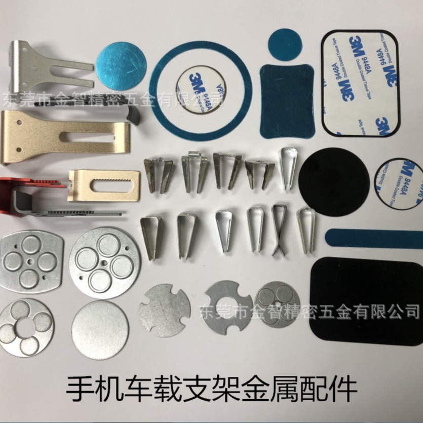 五金冲压件 冲压铝片阳极氧化彩色处理 LOGO铭牌铝片冲压