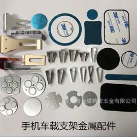 五金冲压件 冲压铝片阳极氧化彩色处理 LOGO铭牌铝片冲压