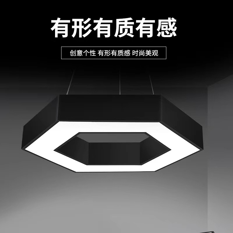 Hexagonal Pendant Light Led Honeycomb Light Office Internet Cafe Gym Hexagonal Industrial Style Lighting Commercial Use Hexagonal Pendant Light Led Honeycomb Light Office Internet Cafe Gym Hexagonal Industrial Style Lighting Commercial Use