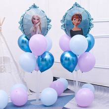 生日裝飾發光氣球女孩派對周歲冰雪公主艾莎桌飄立柱汽球場景布置