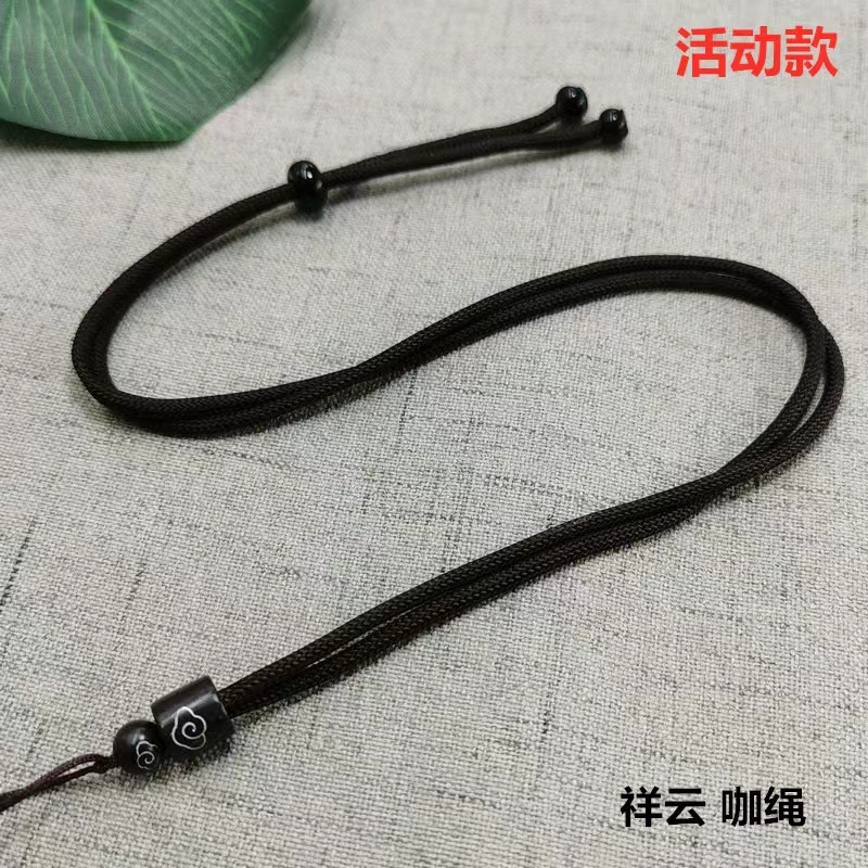 Wooden Barrel Beads Xiangyun Activity Model Black