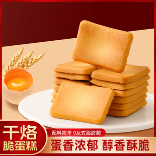 ���ӵ���Ƭ������u���������ͳ��|׷��������e��ʳ���l