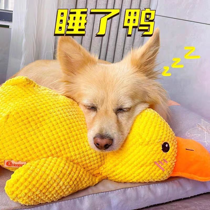 S2K dog toys that are biting and self-exciting and relieve boredom…