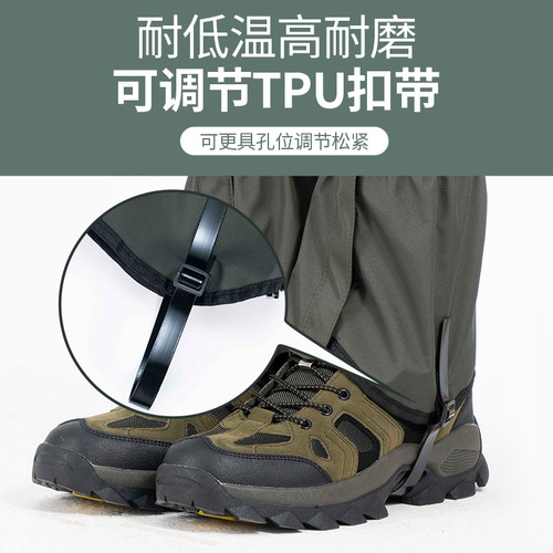 Snow Gaiters Outdoor Hiking Desert Sandproof Shoes Gaiters for Men and Women Snowland Snow Mountain Climbing Equipment Children Ski Waterproof Leg Gaiters