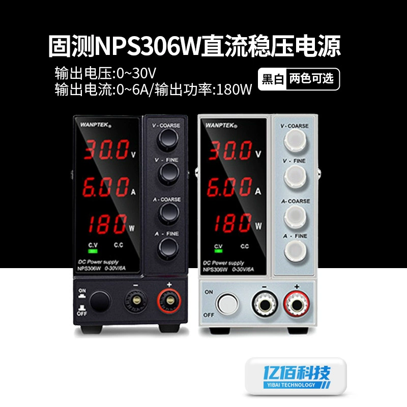 Тестирование NPS306W постоянного тока стабилизируемый источник питания NPS605W цифровой дисплей ремонт ноутбука импульсный источник питания Регулируемый