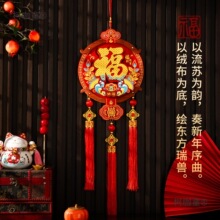 ������2026���R���¿�q�����w�����Ї��Y�����^����ÿ���̫��