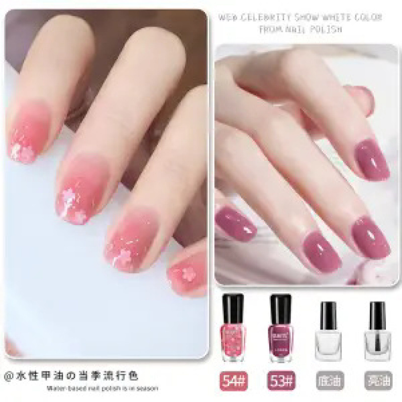 4병 - 53 블랙플럼 + 54 페어리 + 브라이트 오일 + 베이스 오일