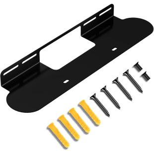 in stock SONOS Beam Sonos Home Theater Echo Wall Mount Black/White