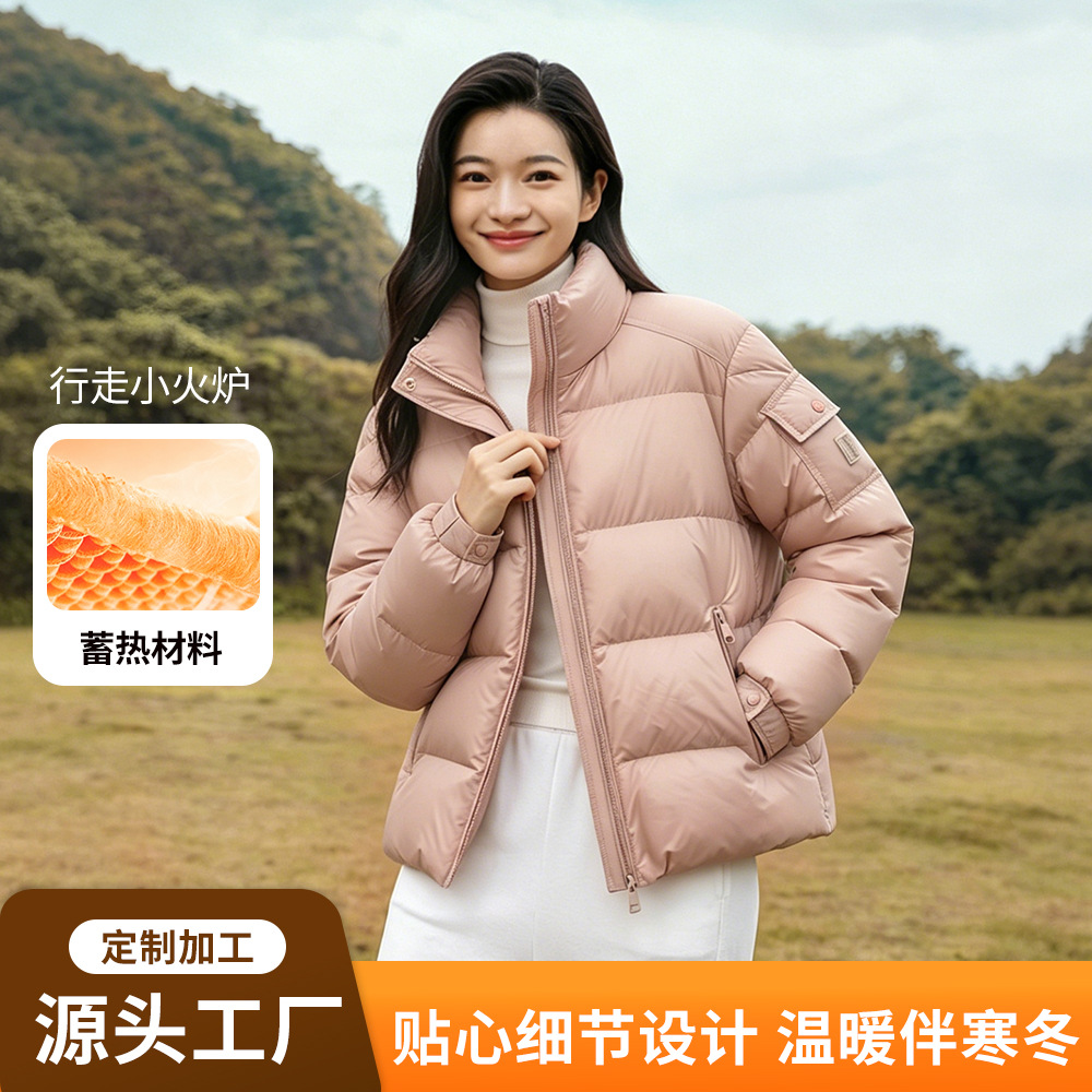 velvet winter warm down jacket