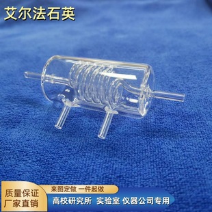 quartz glass tube instrument fittings threaded tube condensation institute laboratory special