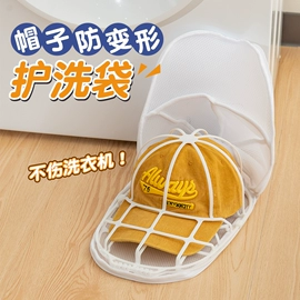 园艺灌溉工具;其他衣物晾晒;窗锁