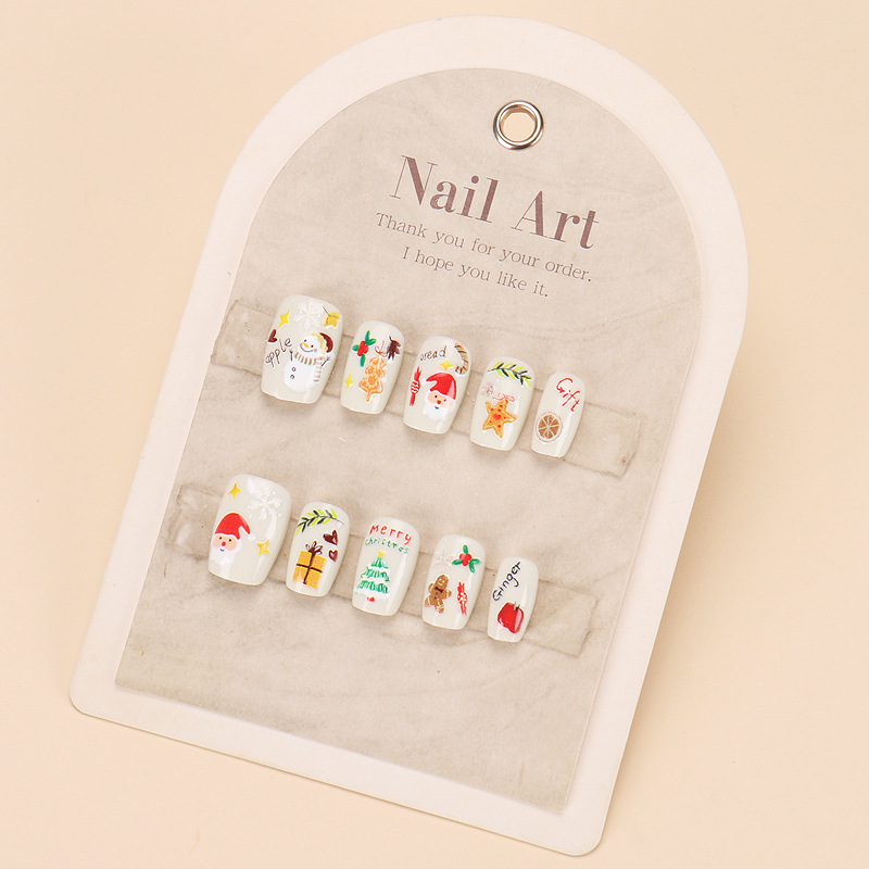 BY1866-접착제 모델