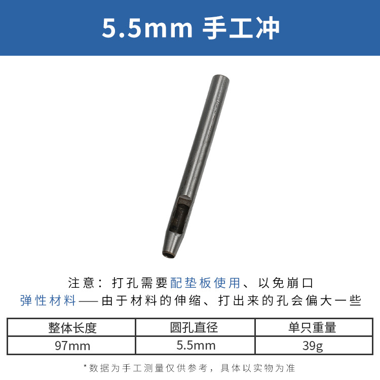 Fábrica transfronteriza de cuero punzonado redondo punzonado cincel cinturón agujero puncher cinturón punzonado de cuero punzonado agujero punzonado herramienta hueca