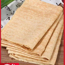 【厂家直营】山东小麦煎饼临沂特产煎饼机器玉米全粗杂粮软大煎饼